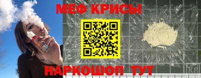 гашиш Нальчик