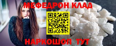 бутик Нарткала