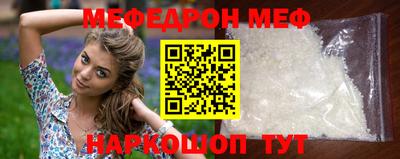 бутик Нарткала