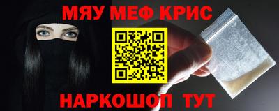 гашиш Нальчик