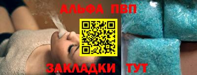 скорость Наро-Фоминск