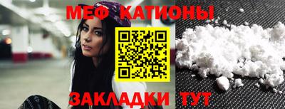 скорость Наро-Фоминск