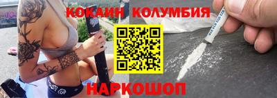 скорость Наро-Фоминск