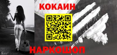 гашиш Нальчик