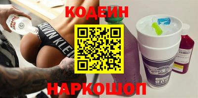 скорость Наро-Фоминск