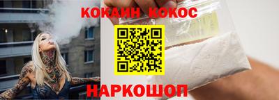 гашиш Нальчик