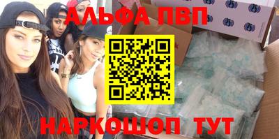 скорость Наро-Фоминск