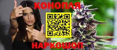 скорость Наро-Фоминск