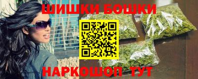скорость Наро-Фоминск