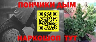 гашиш Нальчик