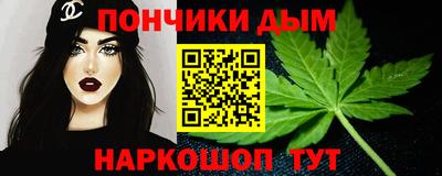 скорость Наро-Фоминск
