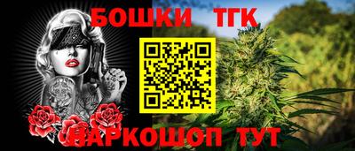 скорость Наро-Фоминск