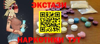 скорость Наро-Фоминск