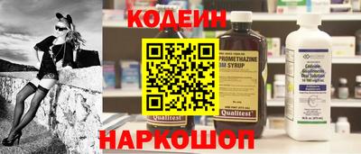 гашиш Нальчик