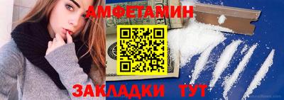 бутик Нарткала