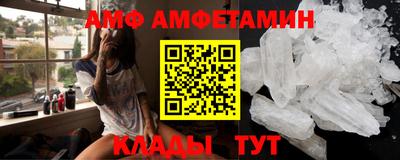 бутик Нарткала