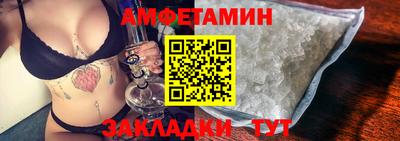 бутик Нарткала