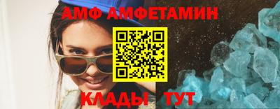 скорость Наро-Фоминск