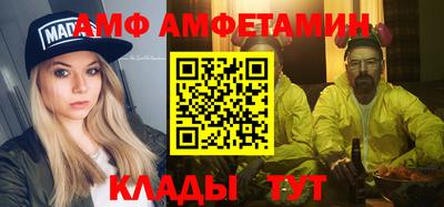 бутик Нарткала