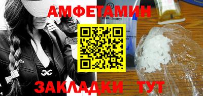 гашиш Нальчик