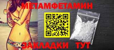 бутик Нарткала