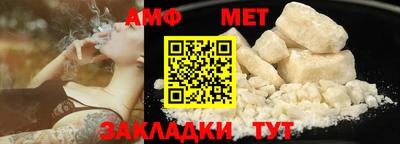 бутик Нарткала