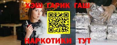 скорость Наро-Фоминск