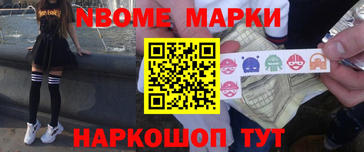 LSD-25 экстази ecstasy  Вход с VPN  Тара 